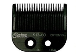 Oster Adjustable Blade For Fast Feed/Topaz Clipper 76913-806-001